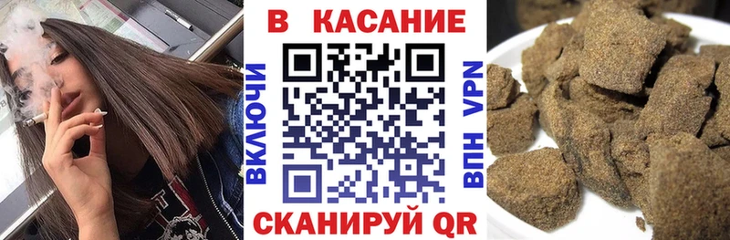 Купить Бошки Шишки  Alpha-PVP  Cocaine  Псилоцибиновые грибы  Меф мяу мяу  Гашиш  Мариинск