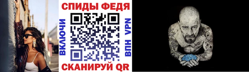 АМФЕТАМИН 97%  Купить где  Мариинск 