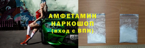 тгк Няндома