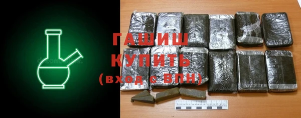 тгк Няндома