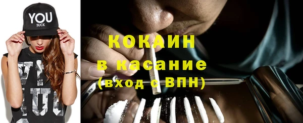 бутик Нягань
