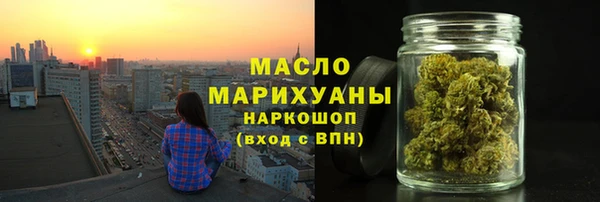 твердый Остров