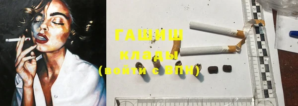 бутик Нягань