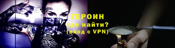 таблы Пересвет