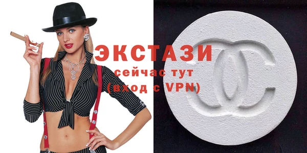 тгк Няндома