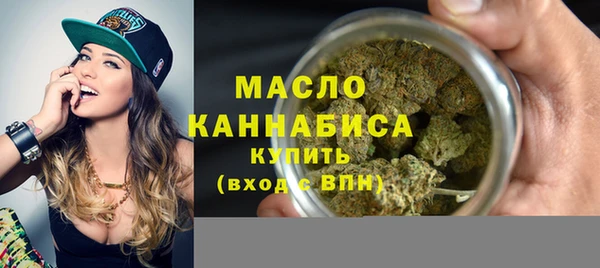 бутик Нягань
