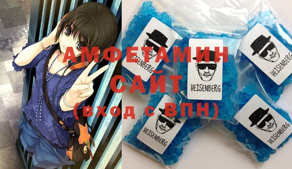 бутик Нягань