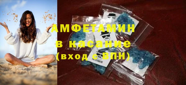 бутик Нягань