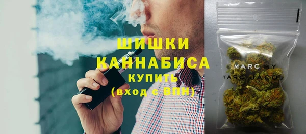 бутик Нягань