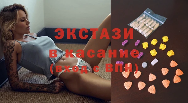тгк Няндома